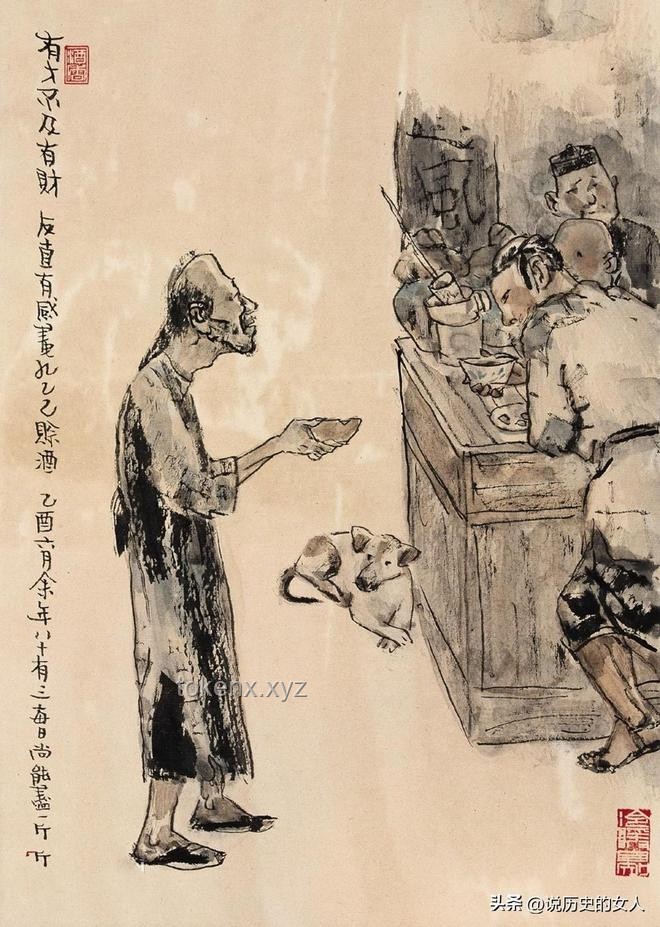 “我是孔乙己，可我不叫这个名字…”——现代酒业品牌重塑与行业变革洞察